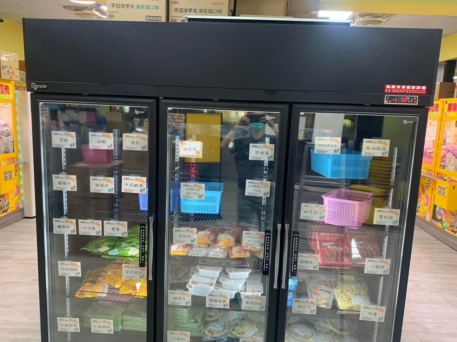 立刻修-家電住宅維修的施工實績圖片